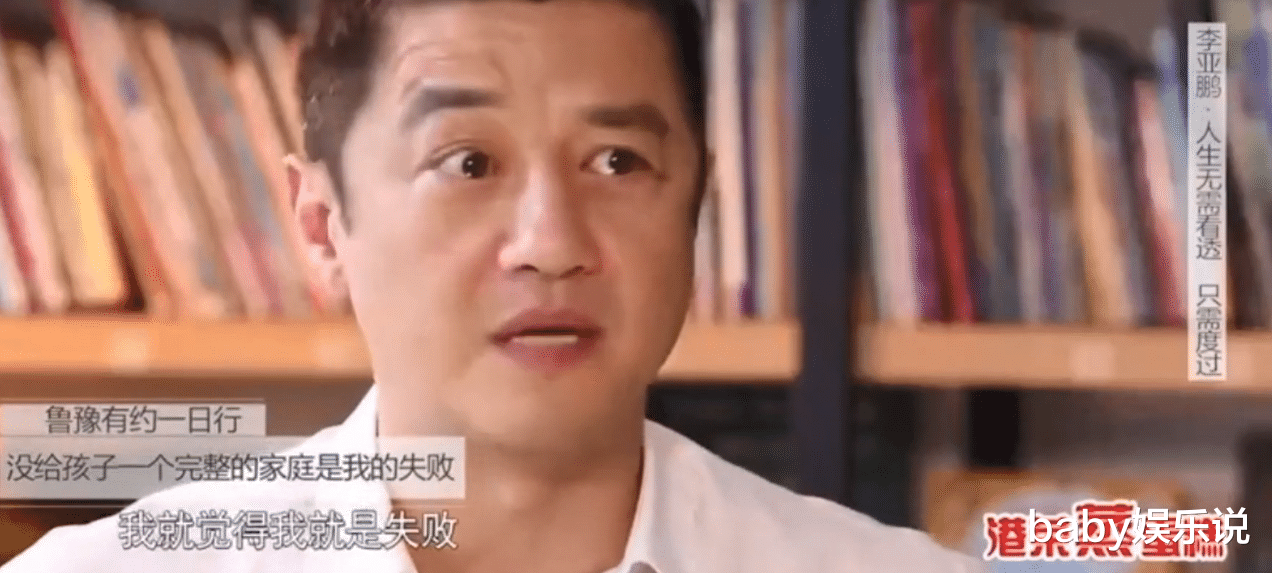 窦靖童|同样是王菲的女儿,窦靖童和李嫣,为何差距这么大