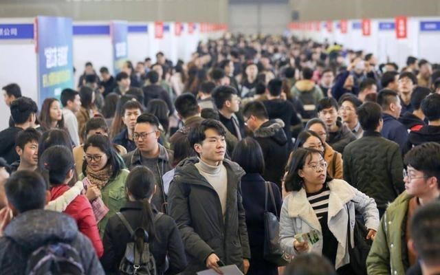 求职|211大学研究生求职遇冷,学历出现贬值趋势,原因既可怕又现实