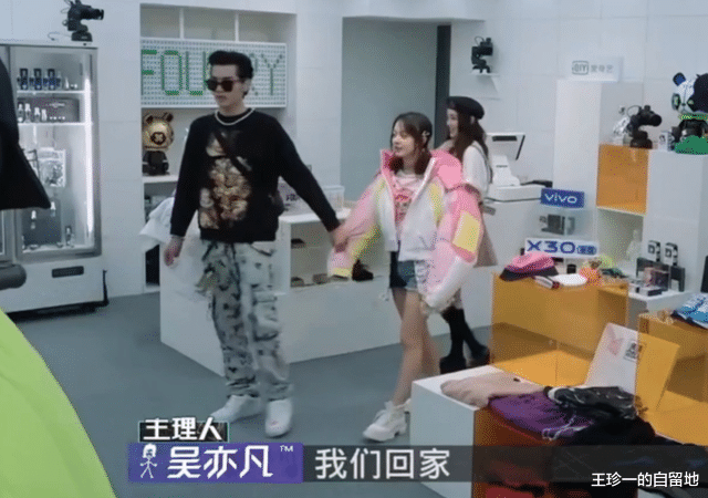 吴亦凡|被吴亦凡拖累的11位女明星：有人无辜蒙冤、有人损失惨重、有人被骂太活该