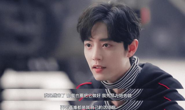 杨紫|正能量满满的偶像,杨紫和肖战一起为河南加油,没办法,更爱了!