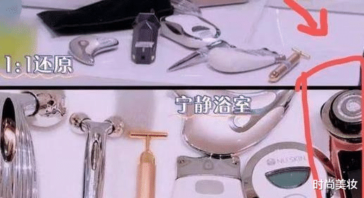 时尚美妆|95后关晓彤抗皱、张嘉倪宁静黑科技护肤，明星到底有多爱美容仪？