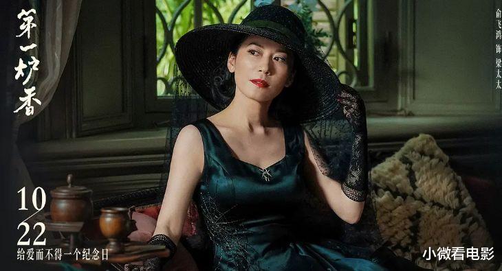 电影|最辣眼睛的6部烂片，你若全避开，那真是太幸运了