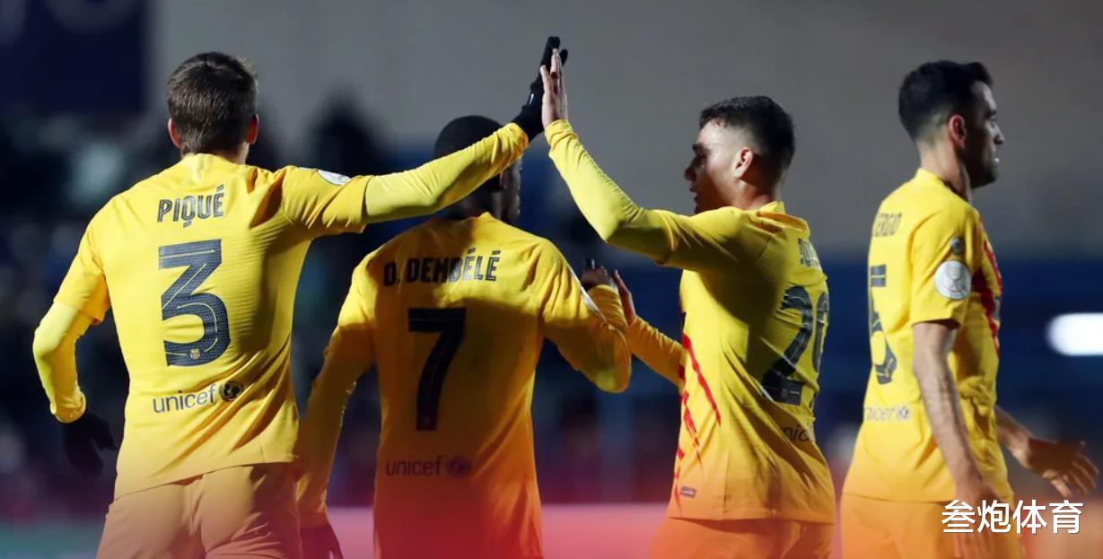 巴塞罗那|6-0！4-0！巴萨冲西甲前4，输球=2大耻辱，哈维：仅拜仁比我们强