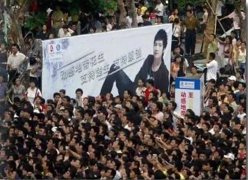 快乐男声|出轨、离婚、退出娱乐圈：曾经的顶流，终于坠落神坛