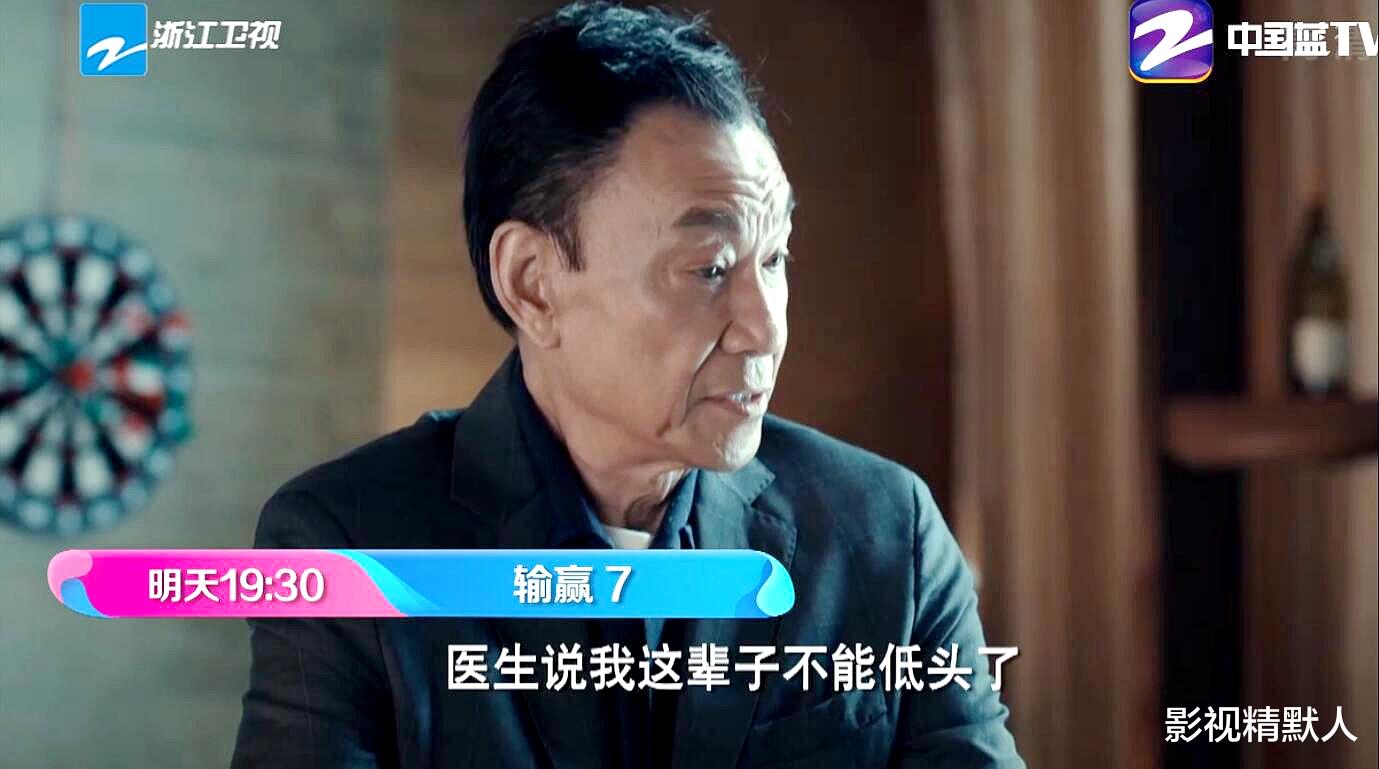 招聘|输赢：骆伽为挖周锐，三顾茅庐！惠康铁了心收购捷科？曹总有关系