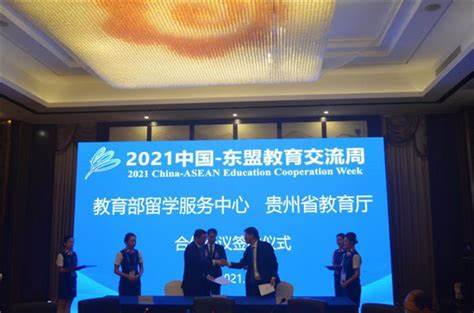 天津市|如何甄别学历互认？国内学历认证的三种方法
