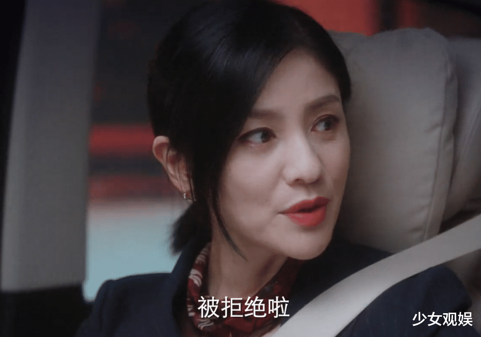 你是我的荣耀|鹅厂定档一部“大作”！阵容堪称“神仙”班底，又要熬夜追剧了