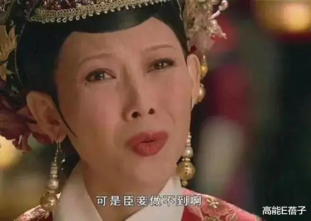 甄嬛传|《甄嬛传》开播十周年，火了哪些演员？