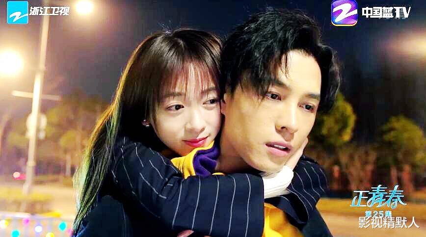 影视精默人 正青春2627预告:小贝调侃但丁被表白?SW审计员刚到就暴露