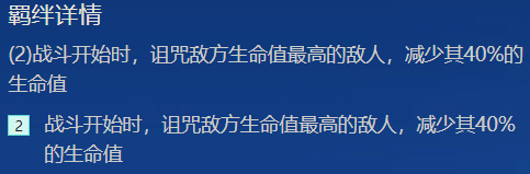 波比|金铲铲时空裂痕：骑士圣锤之毅，一锤升天暴力美学