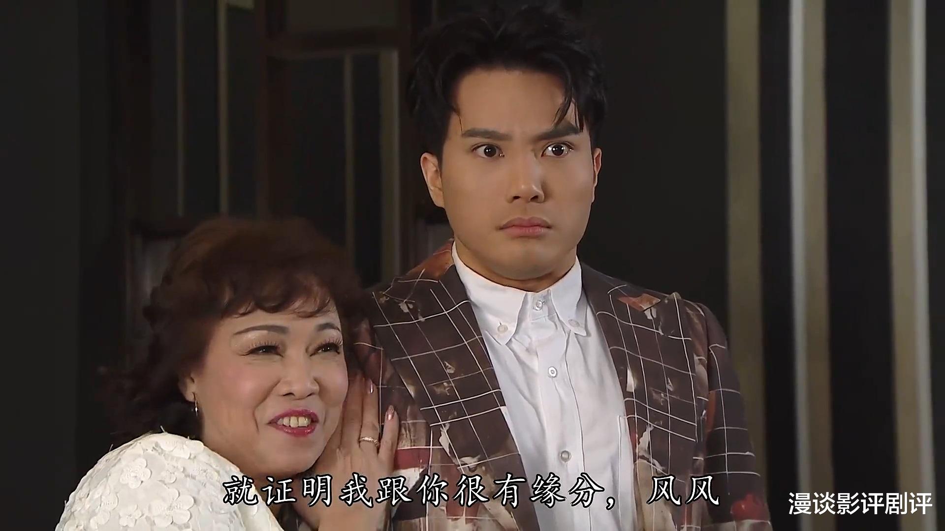 爱回家之开心速递|吴伟豪、焦浩轩、陈浚霆，《爱回家之开心速递》再添新的人物关系