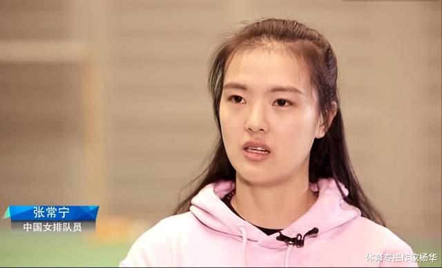 张常宁|张常宁时速86公里重扣太恐怖，尽显巨星范儿，未来实力可比肩朱婷