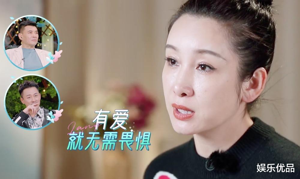 秦海璐|秦海璐说张馨月矫情的背后：林峯的表情很真实，网友的评论更精彩