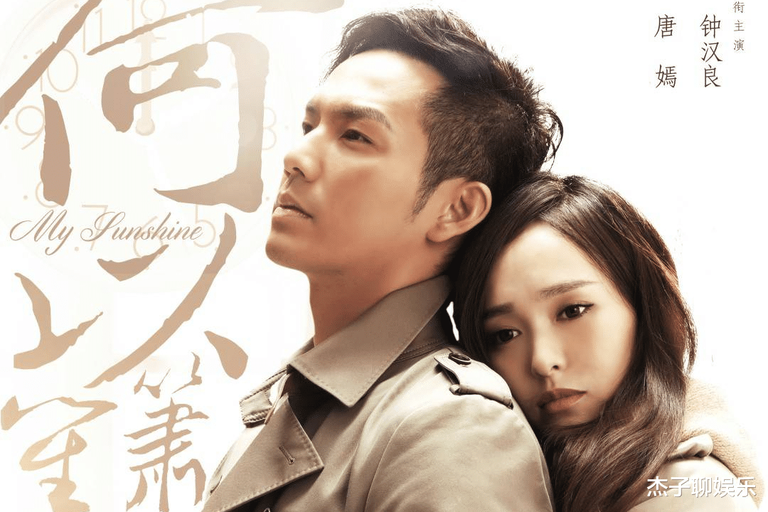 钟汉良|47岁还演偶像剧？钟汉良的尴尬，揭开了多少中年男演员的“痛”