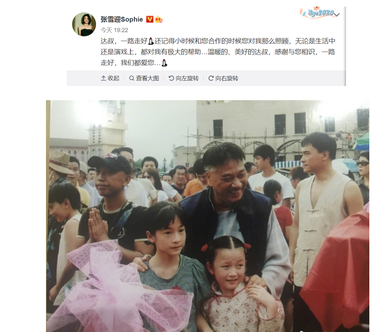 吴孟达|吴孟达去世，留给世人的6个字，配得起大半娱乐圈大腕明星的悼念