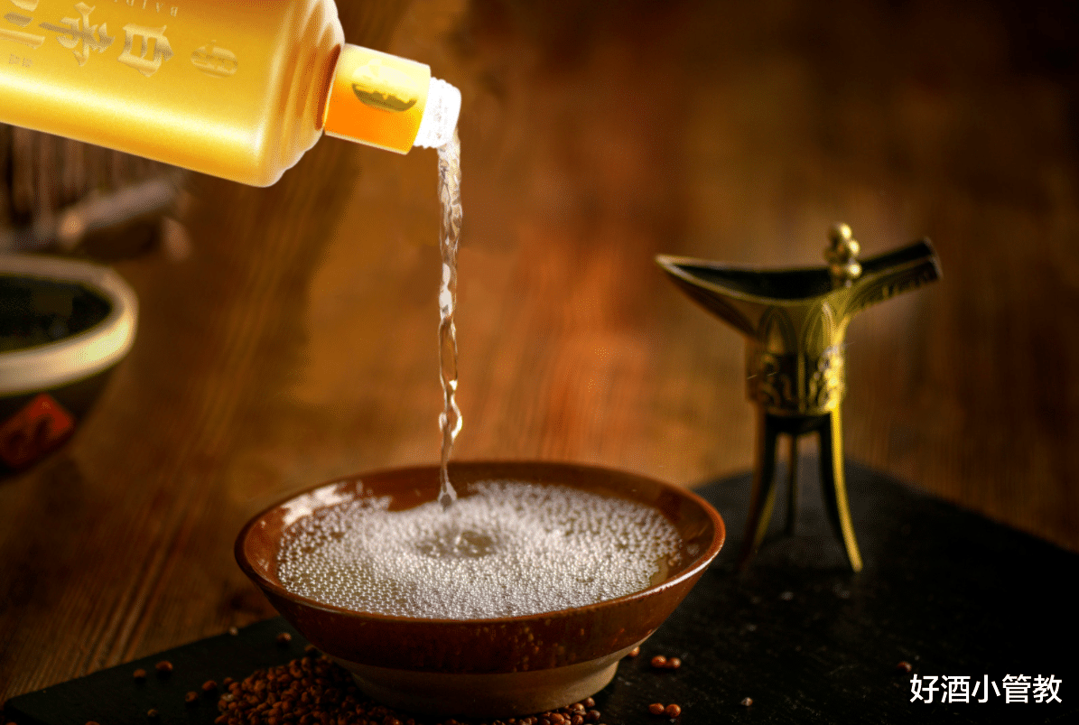 飞天茅台 那些喝不上飞天茅台的人，后来都喝什么酒了？真相让你大开眼界