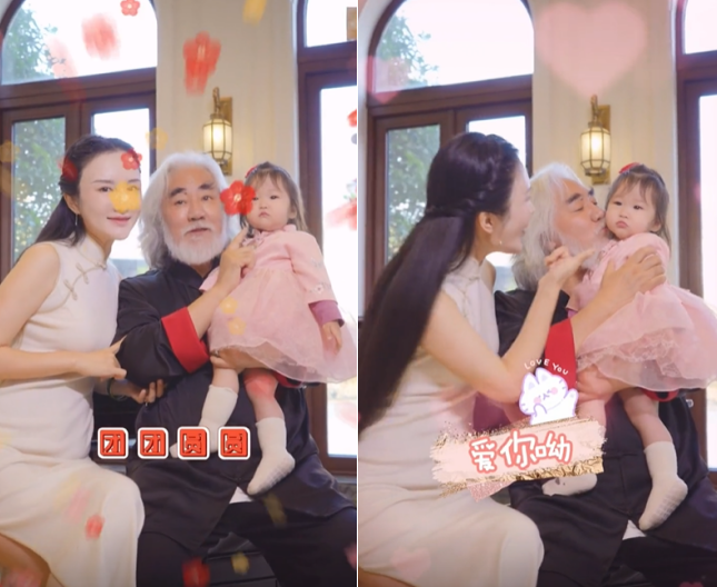 张纪中|张纪中夫妇送新年祝福！妻子穿旗袍身材好，女儿脸肉嘟嘟好可爱