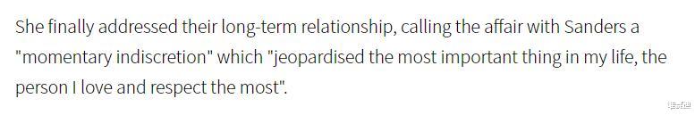 好莱坞|一桩丑闻直接毁掉当红女星，暮光女如何把一手好牌打烂？