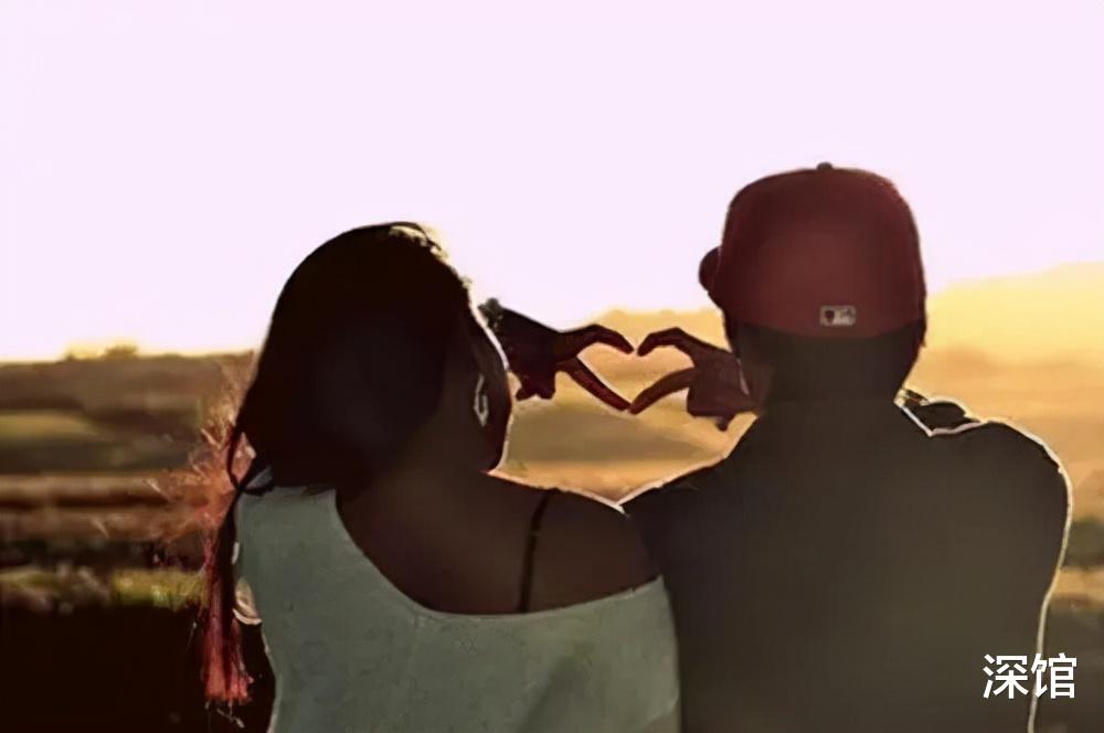 深馆 感情想要长久地爱下去，是需要做到三点要求，千万不要犯迷糊