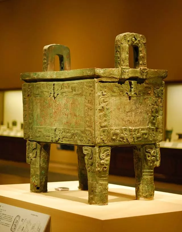 交易|中国各地博物馆镇馆之宝