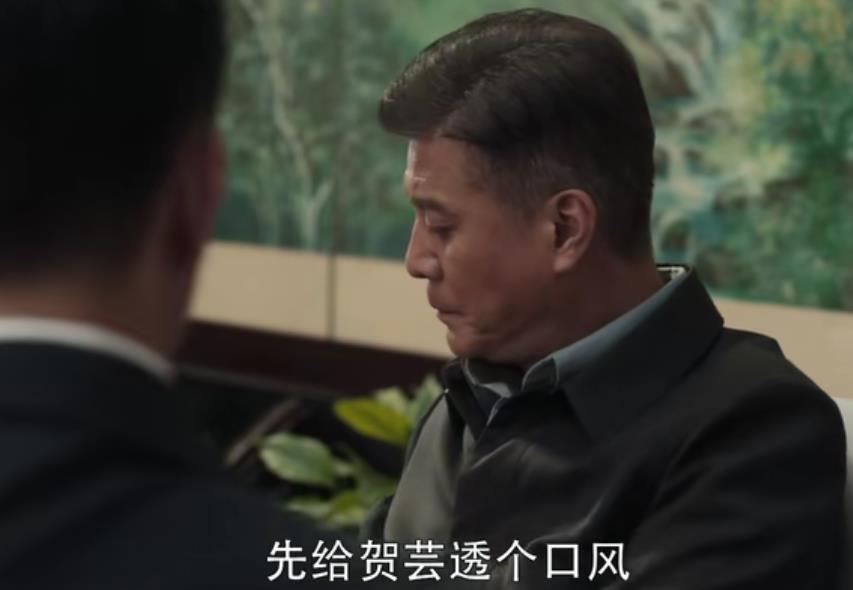 何勇|《扫黑风暴》：何勇落入圈套，李成阳被栽赃，只有一人能破局