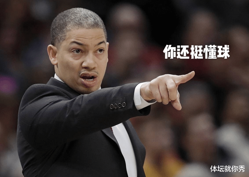 勒布朗·詹姆斯|湖人92-100太阳！谁注意詹姆斯赛后的发言，怪不得快船会躲着你