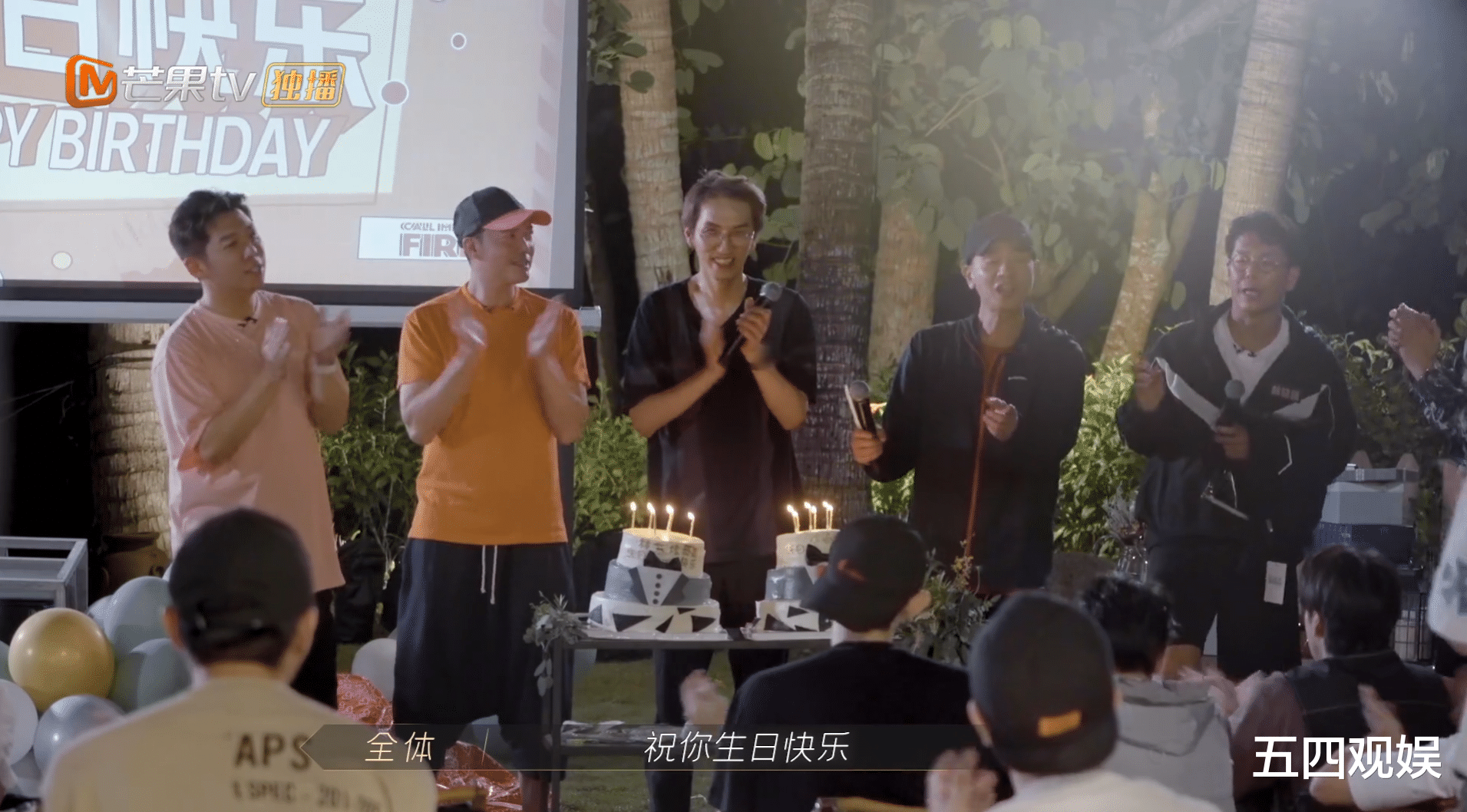 陈小春|哥哥们互送礼物:言承旭人气高,林志炫略显尴尬,陈小春格局拉满,刘迦最用心