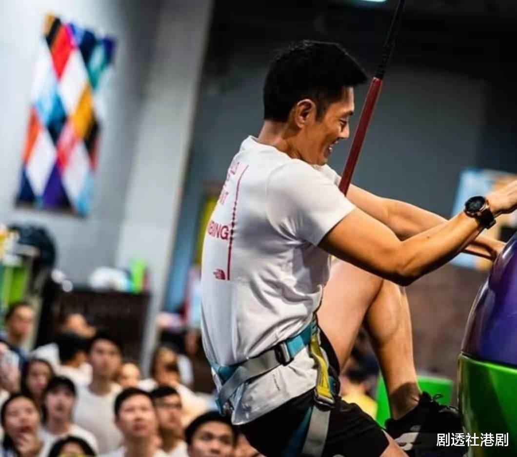 预告片|红到日本！TVB前知名型男离巢后人气急升，因《大叔的爱》获热议