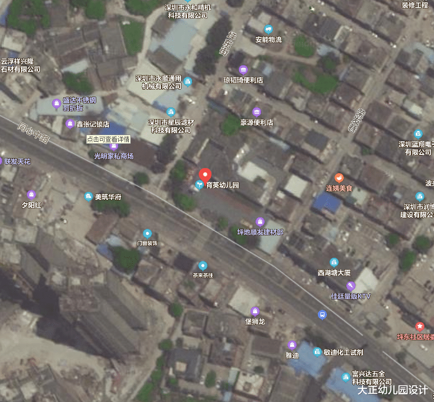 大正幼儿园设计 幼儿园设计案例：深圳坪地育英阳光幼儿园户外场地改造