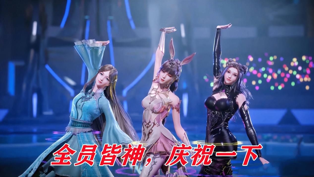 比比东|嘉陵关之战唐三公开欺负人，他有四个神帮忙，比比东一个也没有