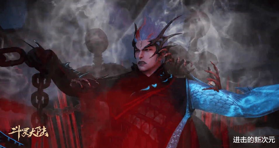 偷星九月天|官方曝光海妄斗罗的建模，满脸凶相还想挖心，结果被打到怀疑人生