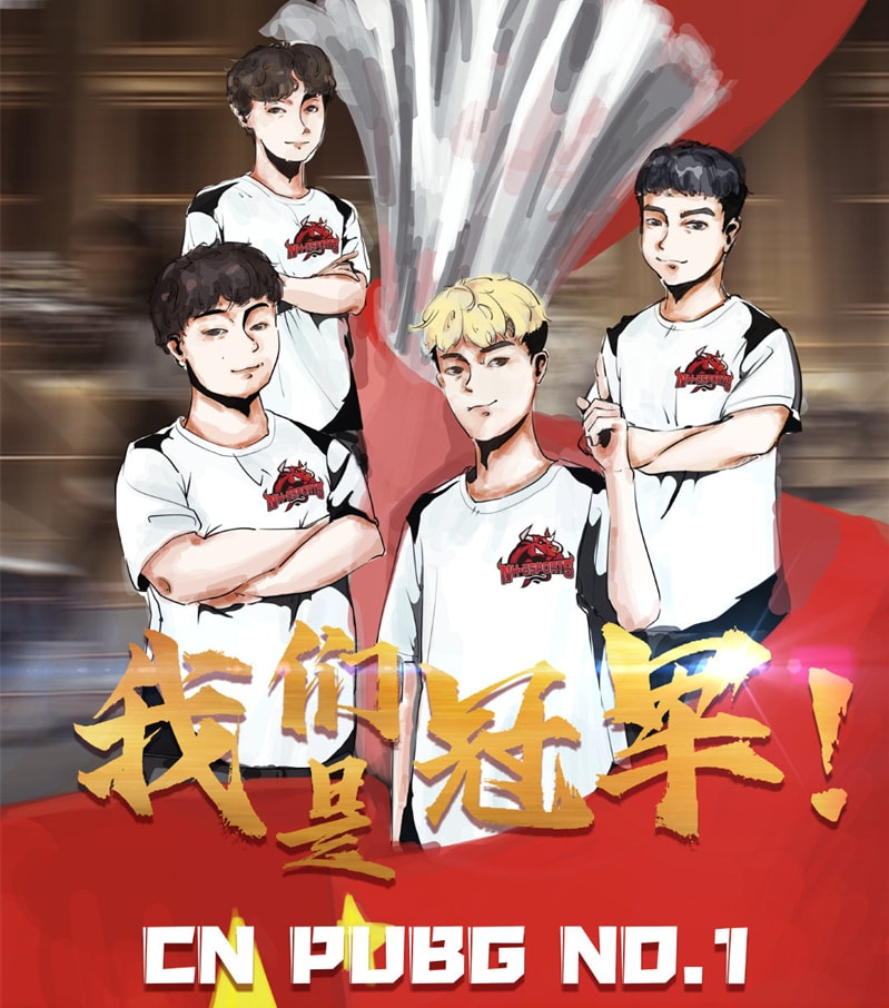 洲际赛|出道即巅峰，从杯赛冠军到世界冠军，NH如何在半年内实现三级跳