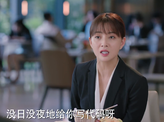 袁弘|才1集收视破1,殷桃袁弘令观众成功“入坑”,央视拿到了收视王牌