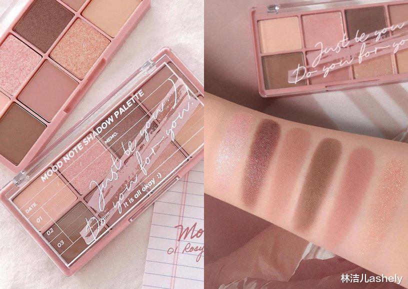 眼妆|想营造欧阳娜娜、李沁的氛围感,眼妆这一步是关键,纯欲感爆棚了