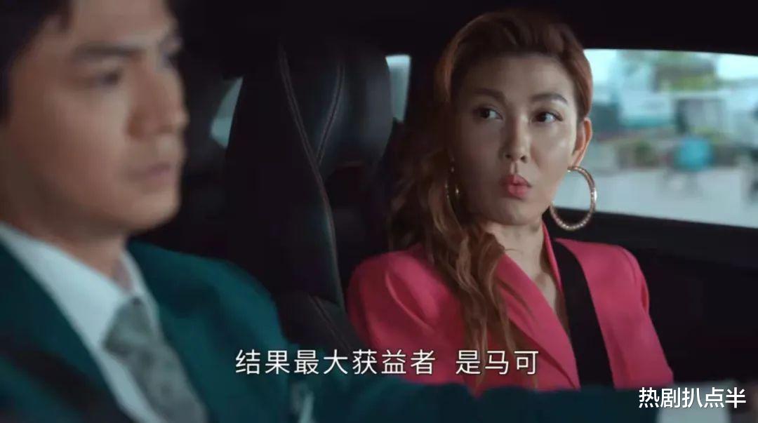 全员加速中|2022开年大剧，全员老态堪比《上阳赋》，剧情狗血似《顶楼》