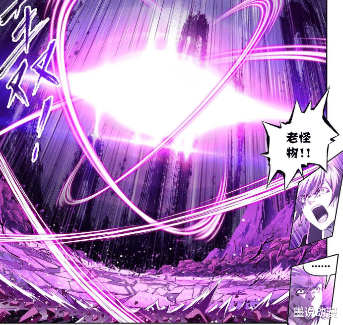 武魂|斗罗大陆：神性存在差距，鬼斗罗开启第二天赋技能，毒斗罗被重创