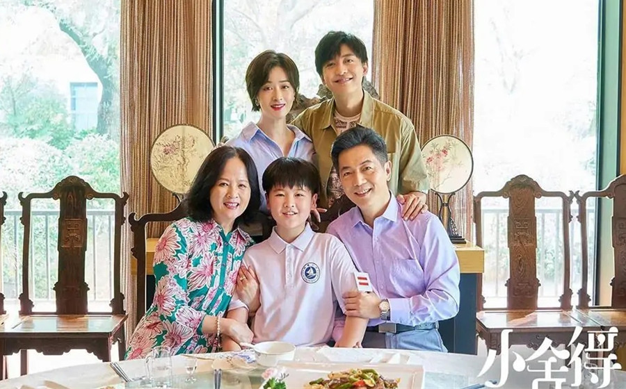 颜子悠|《小舍得》米桃结局悲惨，欢欢却很圆满，父母的实力才是根本？