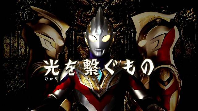 坂本|特利迦前三集所有伏笔总结：接下来怎么发展就看足木淳一郎了