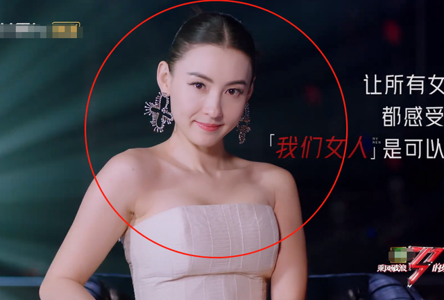 董洁|浪姐2：40岁董洁终于美了一回，穿对了衣服后气质不输张柏芝