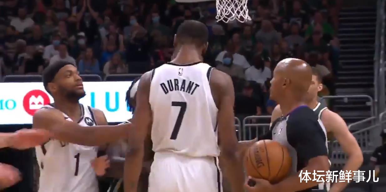 篮网队|惨烈！篮网83-86雄鹿，王猛曝内情，欧文引热议，谁注意杜兰特举动