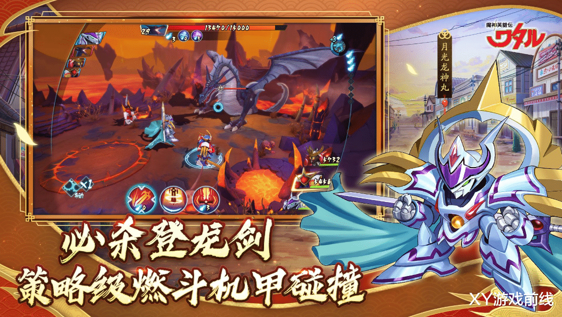 高达|2022年机甲新番盘点，高达包场，二次元机甲动画的寒冬