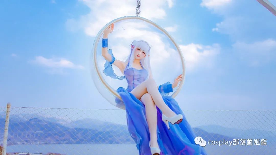 爱蜜莉雅|cos：爱蜜莉雅冰晶礼服cos正片@衣衣?