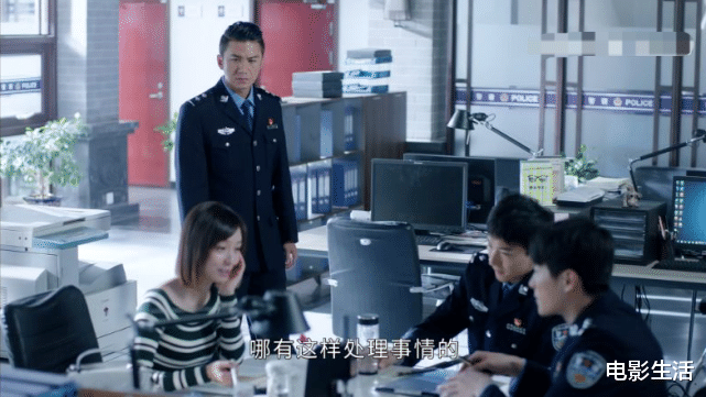 林永健|又发现一部“宝藏”国产剧,热度不高,但质量上乘!