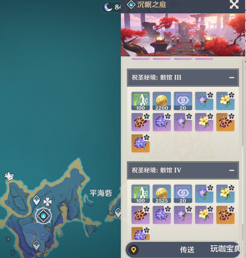 原神|原神：一斗卡池角色、武器公布，武器池竟然也有些香了？