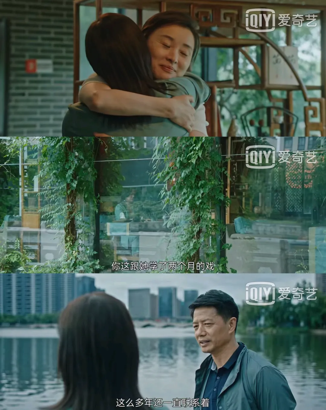 对话导演花箐,揭开《八角亭谜雾》的幕后之秘