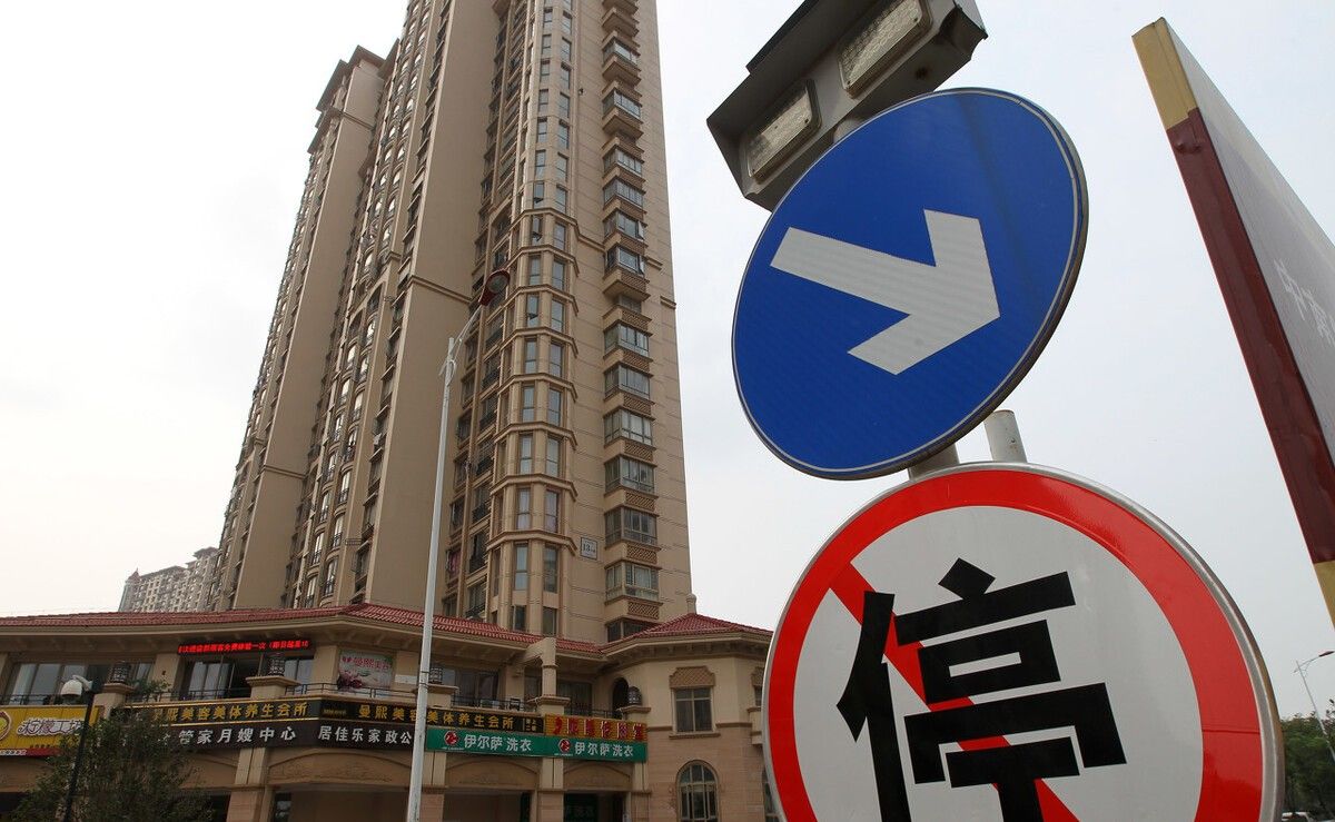 房价|沈阳40多个楼盘房价出现下跌，直接被约谈，降价周期真来了