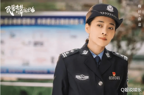 林永健|第一集就是大场面，连追8集，这部国剧真让人欲罢不能