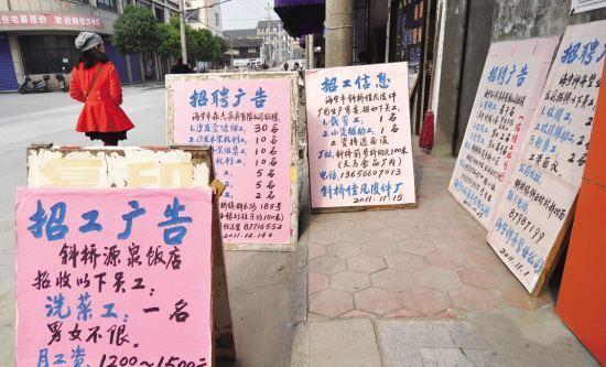 工人|用工严重短缺，这类企业订单量飙升，全国到处开始“挖人”