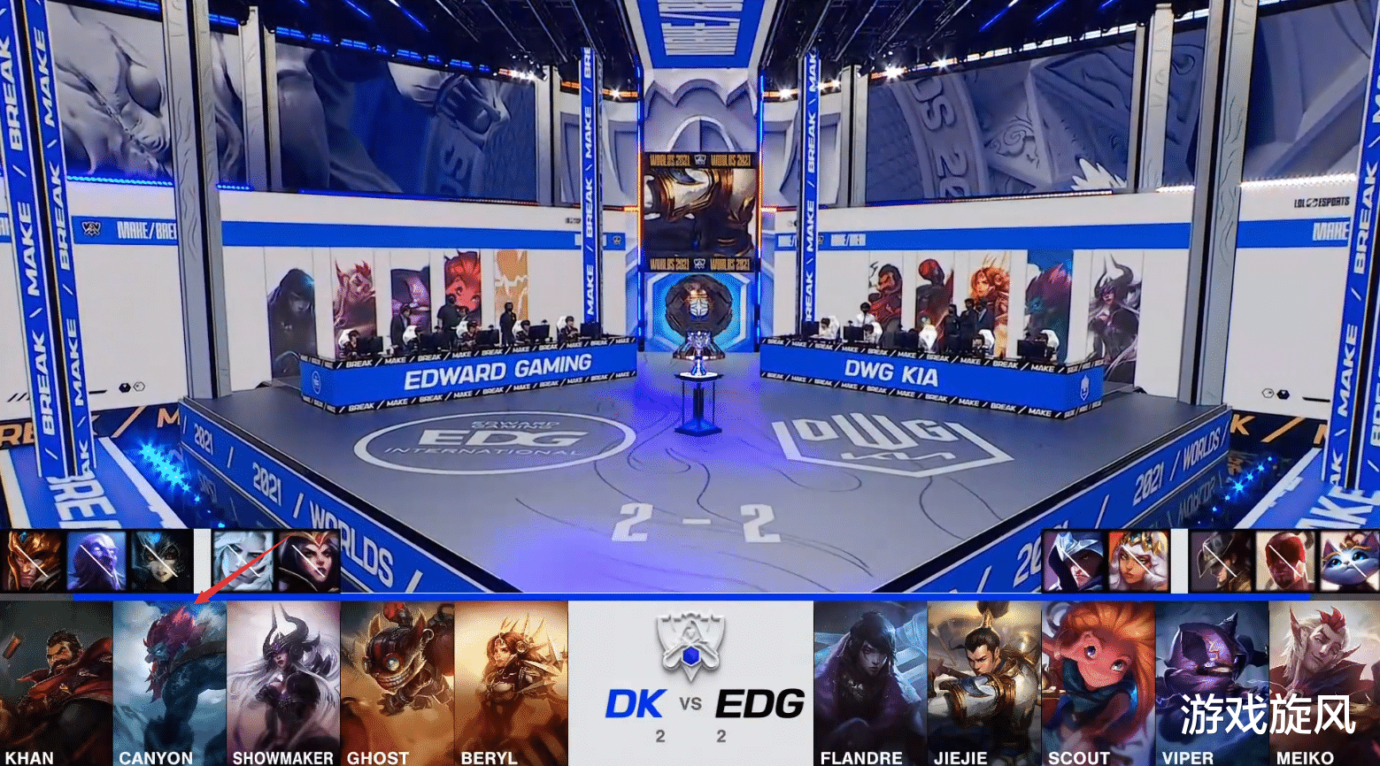 edg战队|LOL：BO5的神他来了！EDG决胜局战胜DK斩获S11世界赛冠军！