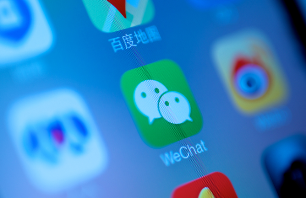微信|下载软件太占内存？试试这6个微信隐藏功能，好用到果断收藏！